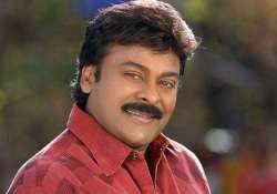 ready to move out but need livable alternative chiranjeevi