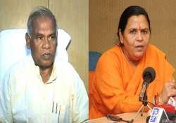 jitan ram manjhi uma bharti praise each other