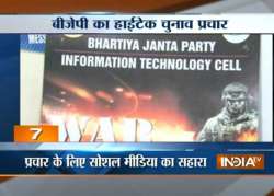 bjp sets up it war room for maharashtra assembly polls