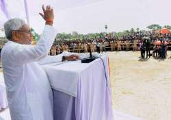 bihar polls ready to debate on reservation nitish kumar tells pm modi