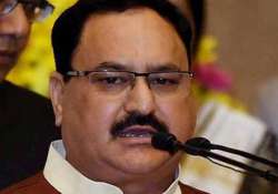 international yoga day practising yoga is a way of life says j p nadda