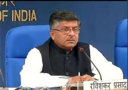 industry pledges rs 4 72 500 crore on digital india launch ravi shankar prasad