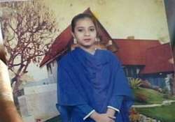 exclusive ishrat jahan encounter read the entire cbi chargesheet summary