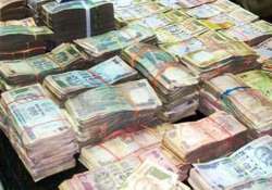 upa government offered amnesty to black money account holders bjp