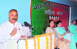 jk bjp flays centre for being soft on separatists