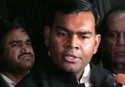 bsp mla kushwaha again sent to 14 day judicial custody