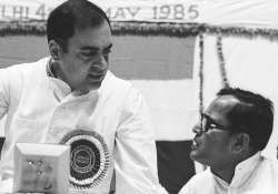 pranab mukherjee recalls how rajiv gandhi was made pm after indira s assassination