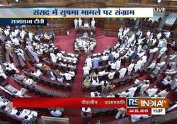 both houses adjourned till tomorrow after uproar over lalitgate