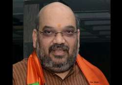 amit shah s amritsar rally postponed congress takes potshots