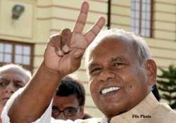 jitan ram manjhi rains bonanza on his village