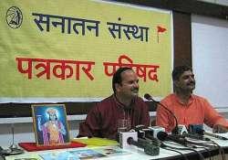 former minister naseem khan demands ban on sanatan sanstha