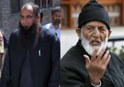 geelani masrat alam put under house arrest