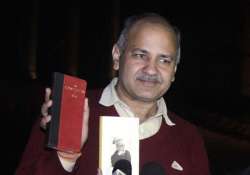 manish sisodia set to become deputy cm of delhi