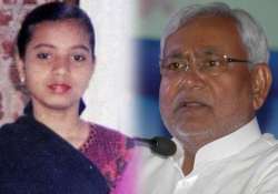 nitish kumar denies calling ishrat jahan bihar ki beti