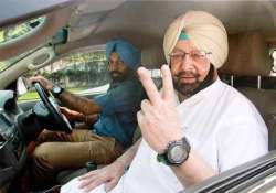 punjab congress restructured bajwa resigns amarinder singh new chief