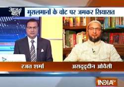 aaj ki baat owaisi asks government to take suo moto action against sanjay raut