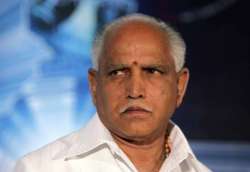 karnataka bjp mps pledge support to yeddyurappa