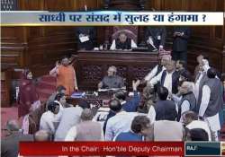 disruptions continue in rajya sabha over sadhvi s remarks