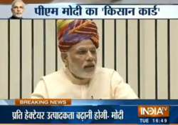 pm modi launches kisan tv for farmers