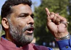 lalu prasad s brother in law subhash yadav joins pappu yadav party