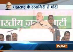 maharashtra poll congress ncp neglected konkan development says narendra modi