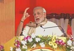 politics hampered development of bihar pm modi