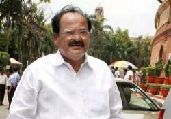 govt committed to women s reservation bill says venkaiah naidu