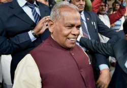 bihar polls jitan ram manjhi s assets total rs 63 lakh