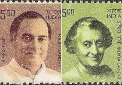 exclusive government to discontinue postal stamps on indira and rajiv gandhi