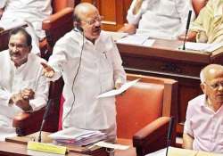 bill to amend karnataka lokayukta bill tabled