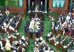 lok sabha makes amendments in juvenile justice bill