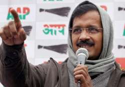 aap slams centre for contradictions on pak boat incident