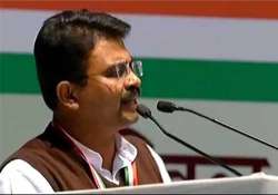 youth congress launches 100 days modi fail agitation