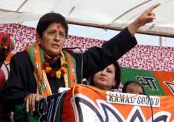 delhi polls kiran bedi to bring home guards set up cctvs in delhi