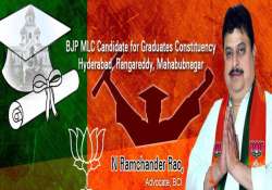 bjp wins telangana council seat