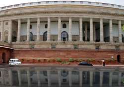 insurance bill passed by lok sabha suspense in rajya sabha