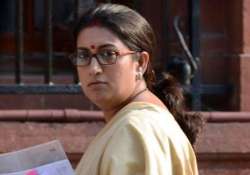 gross enrollment ratio ger in india 23.6 per cent smriti irani