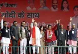 delhi polls campaign ends today bjp leaders to hold rallies in all 70 seats