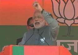 give me full majority i ll give you full development says narendra modi at chaibasa jharkhand