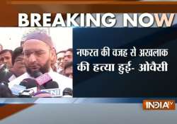 why is pm modi silent on dadri lynching asks owaisi