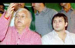 lalu prasad launches son tejaswi in politics