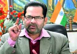 divorce before marriage naqvi s potshot at janata parivar