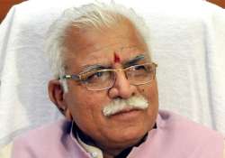 manohar lal khattar announces new university for faridabad