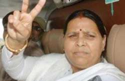 lalu tejaswi seek votes for rabri