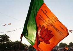 mp bjp to hold party workers meet today