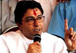 raj thackeray slams owaisi for sympathising with yakub memon