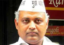 interim relief to somnath bharti by delhi hc no arrest till september 17