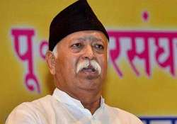 rss bjp to take corrective measure to lessen impact of delhi defeat in future elections