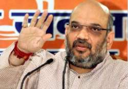 amit shah to inaugurate two day workshop of party leaders