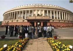 trinamool mps protest outside parliament